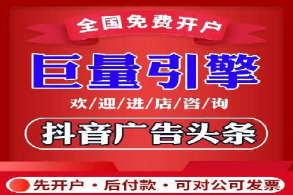 百度推广费用预算：案例分析及建议